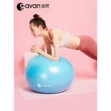 Bola de Yoga bola de fitness mulheres grávidas assistência de produção profissional engrossado à prova de explosão fitne