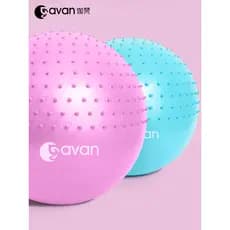 Gavan ponto Semi-massagem bola de Yoga bola de Fitness treinamento de integração de sentido das crianças Dragon ball mul