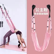 Estilingue aéreo de yoga, corda de yoga doméstica invertida, equipamento de treinamento de cintura inferior, cinto de al