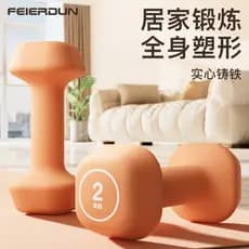 Haltere senhoras Fitness equipamentos domésticos crianças Yoga feminino Kettlebell estilo braço muscular coberto de borr