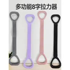Figura 8 tensor feminino aberto para trás elástico corda de tensão doméstico Fitness Yoga alongamento alongamento alonga