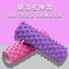 Rolo de espuma Mace costas meridiano massagem rolo tubo aberto volta equipamentos Fitness Yoga massageador perna massage