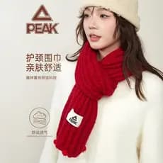 Escolha lenço de lã de malha vermelha feminino inverno versão coreana High-End cachecol quente 2024 novo estilo estudant