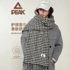 Pickle inverno cachecol feminino 2024 novo estilo High-End sentimento seco rosa cor cravo xadrez versão coreana babador