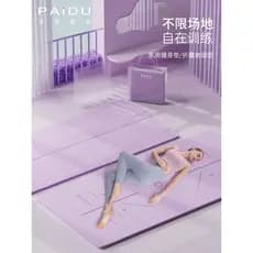 Tapete de Yoga dobrável para crianças, antiderrapante, absorção de choque, mudo, engrossado, para meninas, tapete portát