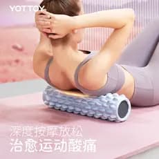 [yottoy] Rolo de espuma de crocodilo pequeno estilo sólido muscular relaxar roda de rolo de fogão
