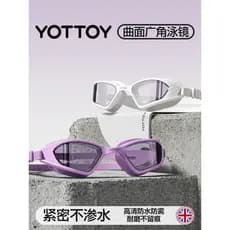YOTTOY óculos de natação HD Anti-nevoeiro à prova dwaterproof água senhoras adulto natação mergulho corrida óculos equip