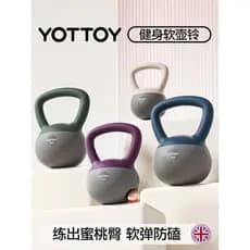 Kettlebell senhoras Fitness doméstico equipamento de barra macio elástico casa ferro fundido sólido 6kg profissional sin
