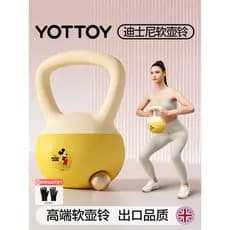 Disney macio Kettlebell senhoras equipamentos domésticos de Fitness 6kg exercício agachamento moldar barriga sólida desb
