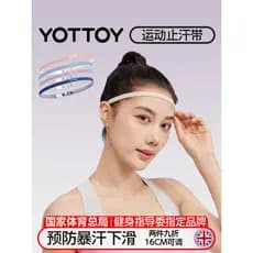 Esportes bandana feminino antitranspirante banda profissional Fitness basquete correndo Yoga Badminton Anti-deslizamento