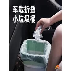 Lixeira dobrável para carro, dormitório doméstico, Mini guarda-chuva, caixa de armazenamento para viagem, acampamento, c