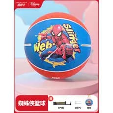 Mescar Disney Co-Branded Spiderman Basquete Infantil No. Bola especial de treinamento antiderrapante genuína de 4 bolas