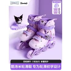 Meca x Kuromi Patins infantis Bebê Sanrio Meninos Meninas Patins Patins Patins
