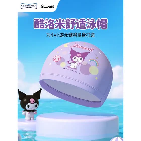 Mesca x Sanrio Touca de natação infantil Anel de natação Conjunto de óculos de natação à prova d'água Proteção de ouvido