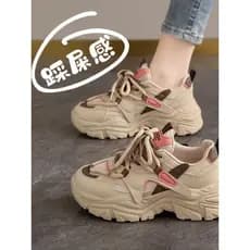 Pisando na merda papai sapatos femininos 2025 primavera verão novo estilo de sola grossa sapatos esportivos casuais All-