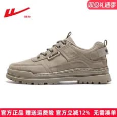 Puxar para trás Martin botas masculinas 2026 verão novo estilo sapatos masculinos All-Match botas curtas masculinas bota