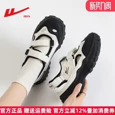 Puxar para trás sapatos femininos sandálias femininas 2026 verão novo estilo Baotou sandálias de sola grossa confortável