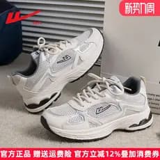 Puxar para trás tênis de malha feminino 2026 novo estilo verão tênis de corrida sapatos femininos papai Retro moda sapat