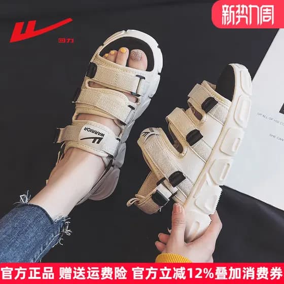 Puxar para trás sandálias femininas verão 2026 novo estilo sapatos femininos Velcro esportes sapatos de praia sandálias