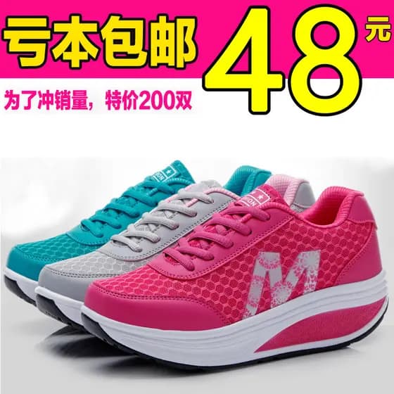 Primavera verão sapatos femininos sapatos esportivos feminino versão coreana respirável tênis de corrida superfície de m