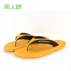 Beauty Bridge Chinelos masculinos 2022 novo estilo antiderrapante chinelos casuais ao ar livre chinelos masculinos