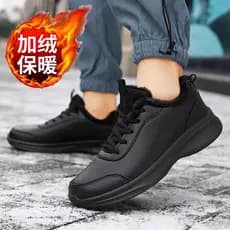 Beimeng sapatos masculinos outono inverno couro à prova dwaterproof água sapatos esportivos casuais sola macia Anti-desl