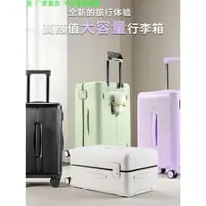 Exportado para o Japão Versão Esportiva Ultra-Leve Mala de Grande Capacidade Homens Mulheres Trolley Case 26 Verificado