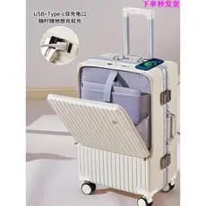 Bagagem feminina 20 pequena maleta de transporte 26 novo estilo grande capacidade senha caso 80cm trole caso masculino 7