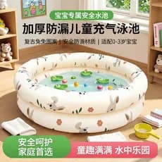 Crianças casa família piscina engrossado plástico bebê piscina oceano piscina de bolinhas Retro inflável piscina feminin