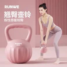 Abóbora kettlebell senhoras de Fitness doméstico haltere treinamento nádegas profissional kettlebell chaleira haltere eq