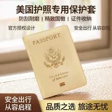 Titular do passaporte americano livro de passaporte americano eua titular do passaporte titular do bilhete escudo protet