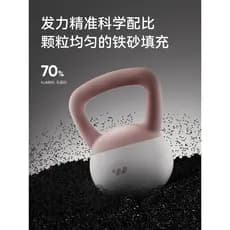 Sway Kettlebell senhoras Fitness casa 6kg Software profissional esportes perda de peso perda de peso perda de barriga ma