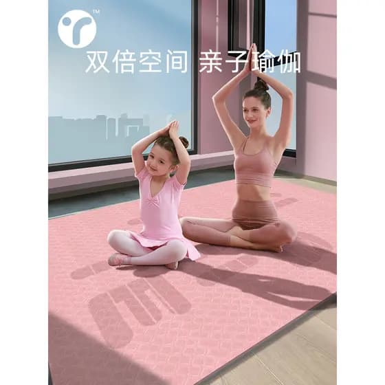 Tapete de yoga duplo de grandes dimensões engrossado antiderrapante tapete de dança tapete de prática das crianças casa
