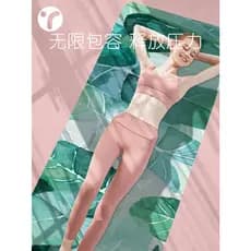 Tapete de yoga de camurça profissional antiderrapante absorvente de suor meninas tapete especial tapete de chão doméstic