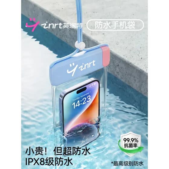 Saco à prova dwaterproof água do telefone móvel tela de toque foto HD natação dedicado transparente auto-selado mergulho