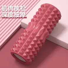 Rolo de espuma pico Yoga coluna muscular relaxar panturrilha fina ferramenta útil Material massagem Langyang vara inicia