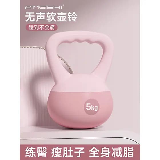 Kettlebell macio senhoras Fitness doméstico 6kg kettlebell 5kg kettlebell masculino 10kg haltere 8kg barriga fina
