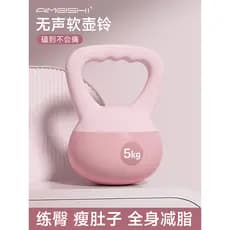 Kettlebell macio senhoras Fitness doméstico 6kg kettlebell 5kg kettlebell masculino 10kg haltere 8kg barriga fina