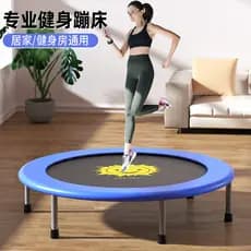 Trampolim adulto ginásio doméstico crianças cama de salto interior família cama de salto pequena cama de esfregar