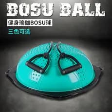 Engrossado à prova de explosão yoga onda velocidade bola semicírculo equilíbrio bola Fitness yoga hemisfério equilíbrio
