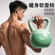 Kettlebell macio masculino Fitness chaleira doméstica haltere 8kg10kg12kg moldar agachamento balanço equipamento de barr