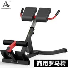 Amys casa comercial cadeira romana equipamento profissional fezes romanas volta dispositivo de treinamento muscular cint