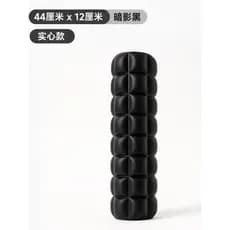 Rolo de espuma para relaxamento muscular, rolo sólido de massagem para fogão, equipamento de ioga, coluna de ioga