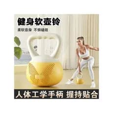 Software kettlebell Fitness doméstico feminino nádegas ferramenta útil haltere profissional kettlebell Ket