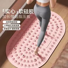 Super Jogging Shiatsu placa almofada de massagem para pés massageador meridiano dragagem dedicada almofada de corrida Lo