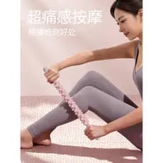 Mace rolo de massagem bezerro relaxamento muscular ferramenta útil fogão rolo Langma vara massagem profunda equipamentos