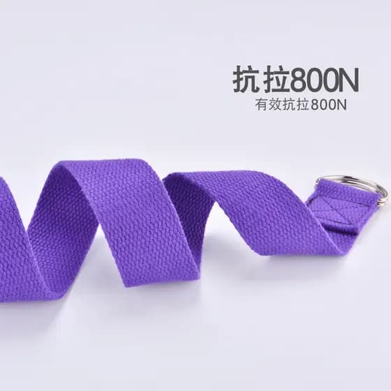 Yoga estiramento banda yoga corda estendida elástica estiramento banda yoga estendida yoga produtos auxiliares