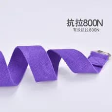 Yoga estiramento banda yoga corda estendida elástica estiramento banda yoga estendida yoga produtos auxiliares
