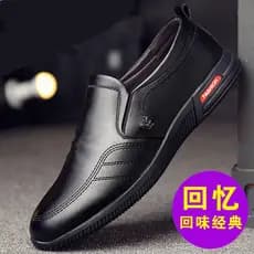 Primavera marrom sapatos de couro plano de sola macia sem cadarço sapatos masculinos jovens sapatos indígenos outono usa