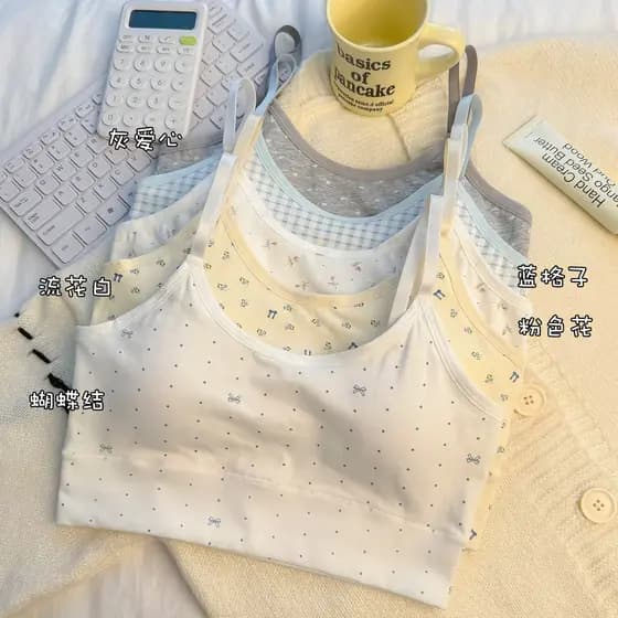 Roupa interior de algodão puro feminino estudantes do ensino médio período de desenvolvimento colete esportivo à prova d